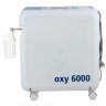 Кислородный концентратор Bitmos OXY 6000 (прокат/аренда) БЕЗ ЗАЛОГА